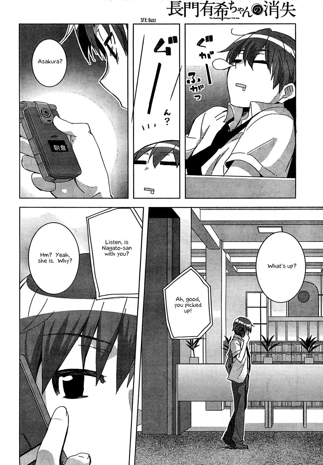 Nagato Yuki-chan No Shoushitsu Chapter 30 10